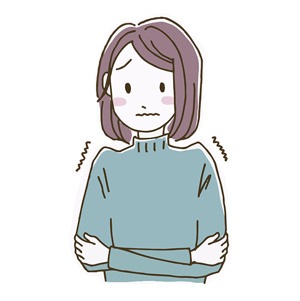 冷え性・むくみ