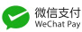 WeChat Pay（微信支付）
